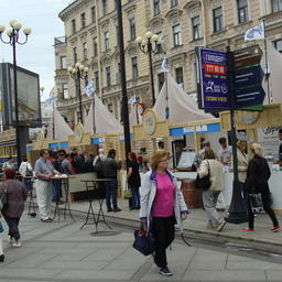 Фестиваль «Рыбная неделя» в Санкт-Петербурге