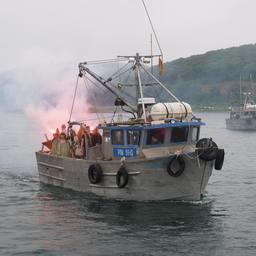 Празднование Дня рыбака в ОАО «ПБТФ»