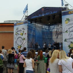Концерт на «Рыбной неделе» в Санкт-Петербурге в июне 2016 г.