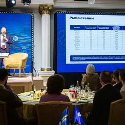 Директор по аналитике NTech Леонид АРДАЛИОНОВ на встрече Рыбного клуба назвал лидеров в российской рыбопродукции