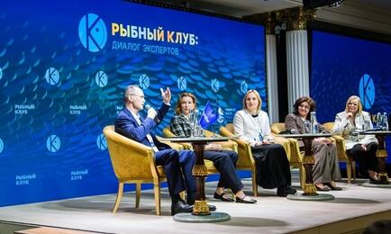 Участники встречи рассказали о практиках продвижения на внутреннем рынке минтая