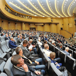 XIII Международный конгресс рыбаков начал работу во Владивостоке 4 октября
