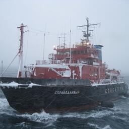 Росрыболовство оперирует аварийно-спасательным флотом из 10 судов в Дальневосточном, Северном и Азово-Черноморском рыбохозяйственных бассейнах