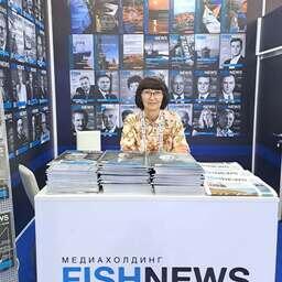 Свежие издания Fishnews можно получить на стенде медиахолдинга