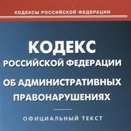 В Мурманской области природоохранная прокуратура проверила четыре предприятия аквакультуры и заявила о ряде нарушений. Архивное фото