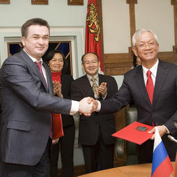 Встреча губернатора Приморского края Владимира Миклушевского с делегацией Вьетнама