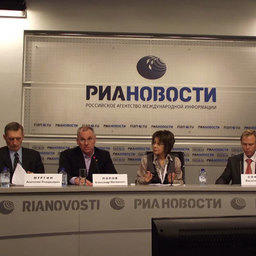 Пресс-конференция по проблеме передела РПУ в Сахалинской области