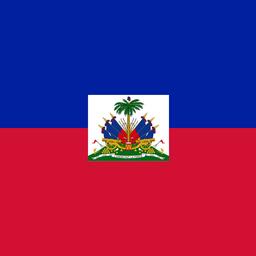 Список стран — участниц соглашения о вредных рыболовных субсидиях пополнила Гаити