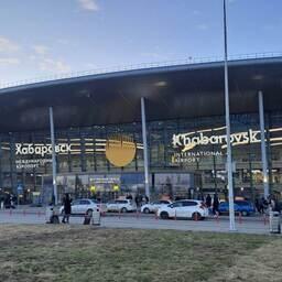 В Международном аэропорту Хабаровск (Новый) контролируется авиаперевозка лососевой икры непромышленного изготовления