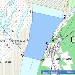 Площадь РЛУ «Новая Чигинская» — 256 га