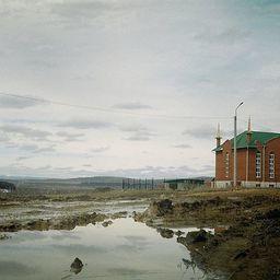 Город Учалы. Фото Abduramanov («Википедия»)