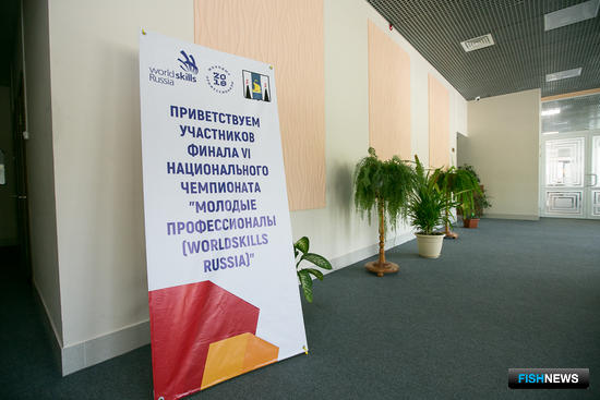 Всего УТЦ «Восток» примет 320 участников WorldSkills Russia. Фото пресс-службы фонда «Родные острова»