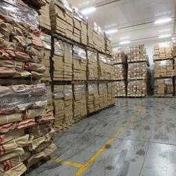 Рыбная продукция на холодильнике Владморрыбпорта