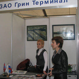 Специализированная выставка «Агрокомплекс. Рыба Балтики-2008». Калининград, октябрь, 2008 г.