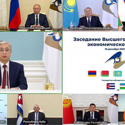 Заседание Высшего Евразийского экономического совета. Фото пресс-службы ЕЭК