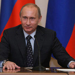 Председатель Правительства РФ Владимир Путин