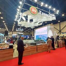 Стенд Республики Татарстан