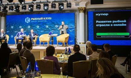 Про онлайн-торговлю рыбой рассказал на Рыбном клубе в Москве директор по развитию b2c сервиса доставки «Купер» Николай БРУЯКА