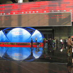 12 ежегодная выставка-ярмарка достижений китайской рыбной отрасли «China Fisheries & Seafood Expo». Далянь, ноябрь 2007 г.