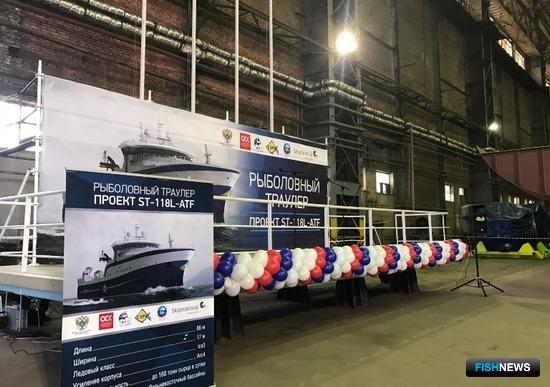Траулер «Баренцево море» для АТФ заложили на Выборгском судостроительном заводе. Фото пресс-службы Росрыболовства