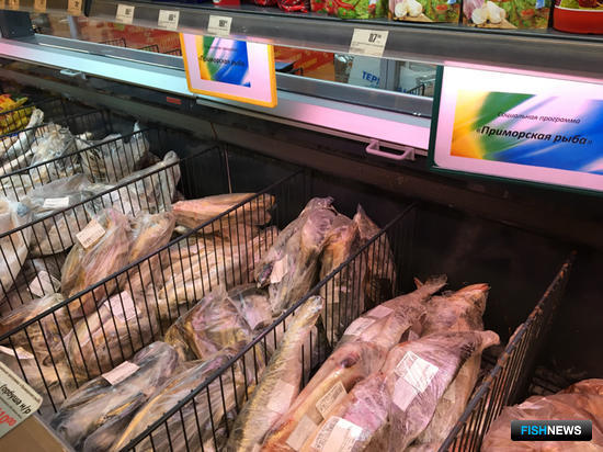 Новым направлением для дальневосточной рыбной биржи с 2018 г. стала работа с ретейлом в рамках программы «Приморская рыба»