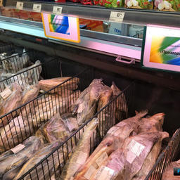 Новым направлением для дальневосточной рыбной биржи с 2018 г. стала работа с ретейлом в рамках программы «Приморская рыба»