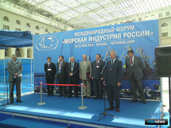 Открытие форума «Морская индустрия России»
