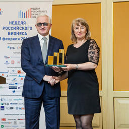 Знак победителя в номинации «За динамичное развитие бизнеса» получила камчатская компания «Океанрыбфлот»
