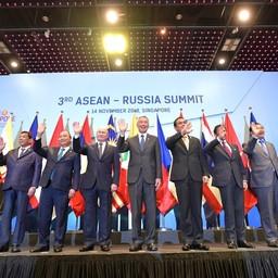 Участники пленарного заседания саммита Россия – Ассоциация государств Юго-Восточной Азии (АСЕАН). Фото пресс-службы президента