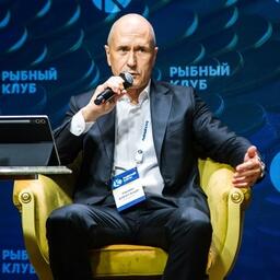 Сомодератор встречи, председатель Рыбного союза Александр ПАНИН