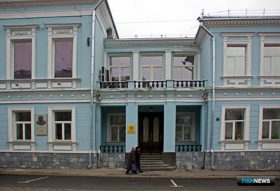 Здание Росрыболовства в Москве