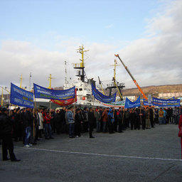 Камчатские рыбаки уже выставляли пикет в ноябре 2009 г.