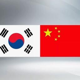 Сеул и Пекин договорились о существенном усилении сотрудничества в борьбе с незаконным промыслом в Желтом море