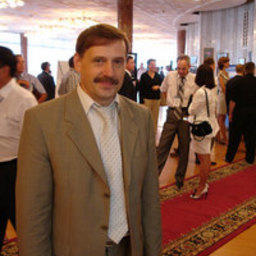 Международный съезд рыбаков, Владивосток, август 2006 г.