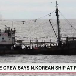 Столкновение береговой охраны Японии и рыбаков из КНДР произошло в районе банки Ямато. Кадр из телесюжета NHK