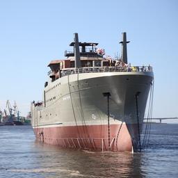 «Механика Маслака» спустили на воду 23 июня. Фото пресс-службы РРПК