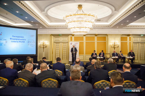 Заседание Федерального совета Российского союза промышленников и предпринимателей