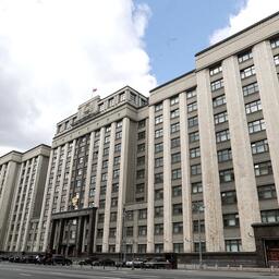Депутаты перенесли на 7 июня рассмотрение законопроекта об электронной отчетности в рыболовстве. Фото пресс-службы Госдумы
