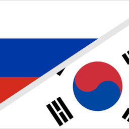 Пополнился список российских рыбоперерабатывающих предприятий и судов — поставщиков рыбы и рыбной продукции (в том числе пищевых субпродуктов) в Республику Корея