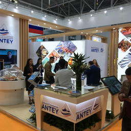 Группа компаний «Антей», участник российского объединенного стенда на рыбохозяйственной выставке в Циндао China Fisheries and Seafood Expo-2017