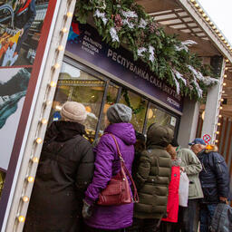 Развитие рыбной отрасли Якутии должна определить специальная концепция