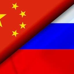 Россия и Китай заявили курс на укрепление практического сотрудничества