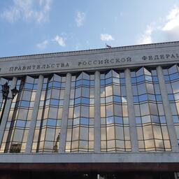 Вопрос в сфере поддержки судостроения планируется заслушать на заседании правительства 24 августа