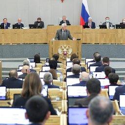 Пленарное заседание Госдумы 14 октября. Фото пресс-службы ГД