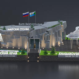 Павильон Хабаровского края будет декорирован под памятник природы «Амурские столбы». Изображение предоставлено организаторами
