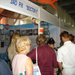 Выставка «Перспективы развития рыбной отрасли-2006», Владивосток, август 2006 г.
