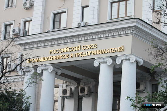 Здание Российского союза промышленников и предпринимателей. Фото из «Википедии»