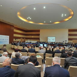 Международный конгресс рыбаков в 2016 г., пленарное заседание