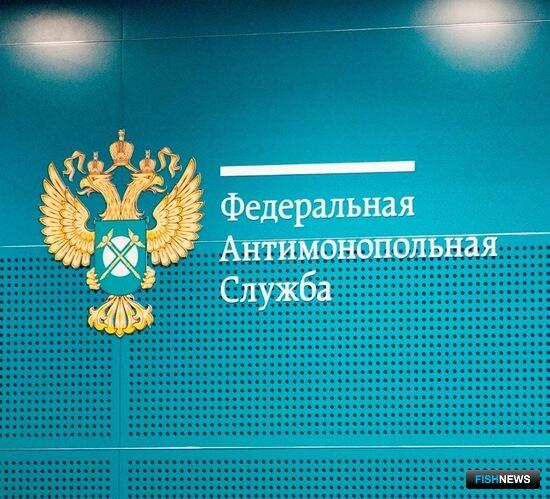 Что по рыбной отрасли вошло в доклад ФАС