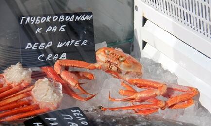 Правительство исключило глубоководных крабов из перечня видов, по которым выделяются квоты добычи в инвестиционных целях. Архивное фото